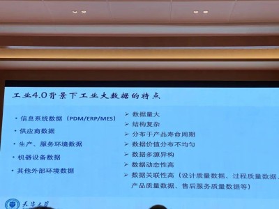 结构工程师的职业素养,结构工程师的素质