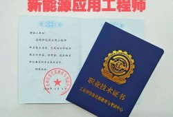 bim应用工程师考试科目,bim应用工程师年薪