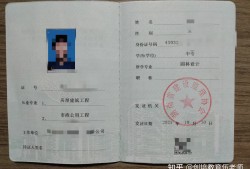 监理工程师面试试题监理工程师面试试题题库