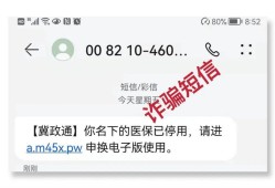 监理工程师未注册,监理工程师未注册申请注册失效吗