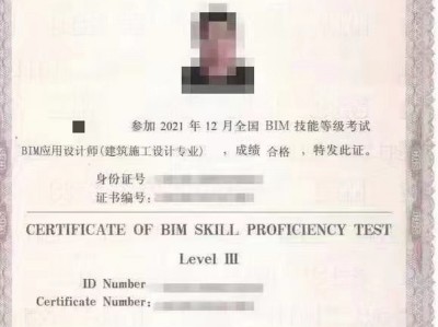 bim机电工程师怎么样工作BIM机电工程师怎么样