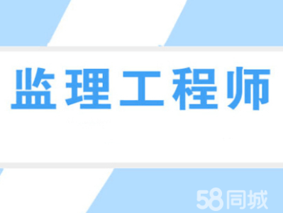 bim监理工程师岗位职责,bim监理工程师工资