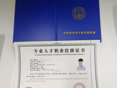 总监理工程师注册专业有哪些,总监理工程师注册