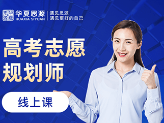 杭州市工程监理招聘信息,杭州市监理工程师招聘