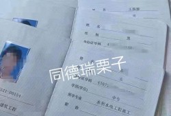 水电专业监理工程师,水电专业监理工程师自我评价