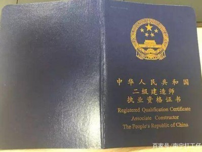 二级建造师哪个专业好考一点?,二级建造师哪个专业通过率高