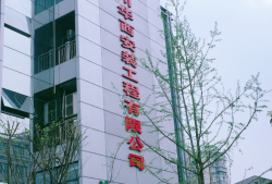 成都bim工程师培训哪家好一点,成都bim工程师培训哪家好