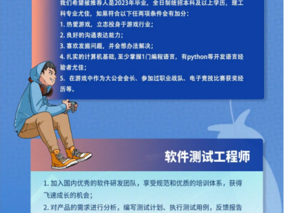 江西岩土工程师招聘,江西岩土工程师招聘网