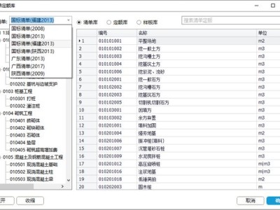 bim工程师兼职出场多少钱一年啊,bim工程师兼职出场多少钱一年
