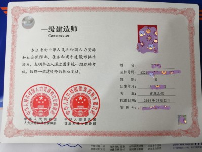 二建监理工程师和一建考试时间间隔,二建监理工程师和一建考试时间