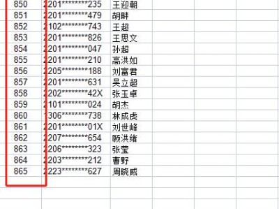 一级造价工程师成绩单怎样查2021年一级造价工程师合格名单