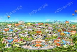 恒大监理工程师咋样啊,恒大监理工程师咋样