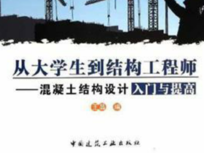 立达信结构工程师待遇,立达信正式工人怎么算工资