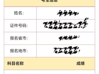 岩土工程师考试报名时间和流程岩土工程师考试报名时间