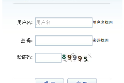 一级造价工程师网上报名官网,一级造价工程师网上报名