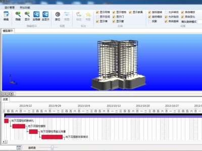 pkpm软件的应用怎么用pkpm软件