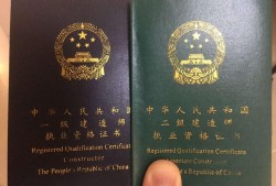 上海二级造价工程师成绩查询,上海二级造价工程师