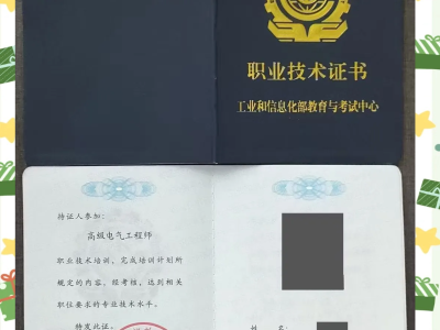 bim工程师是做什么的贺州电力bim工程师