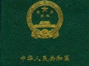 注册一级建造师再教育,一级建造师继续教育