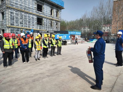 河南安全工程师培训视频,河南安全工程师培训视频讲解