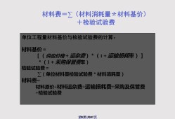 建造师一级证报考费用,一级建造师考试费用