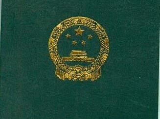 2021年注册监理工程师招聘全国注册监理工程师招聘