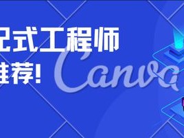 bim工程师中有装饰工程吗,bim工程师中有装饰