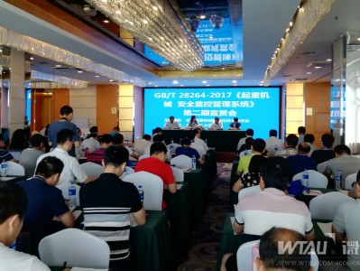 大连网络安全工程师培训市场大连网络安全工程师培训市场在哪