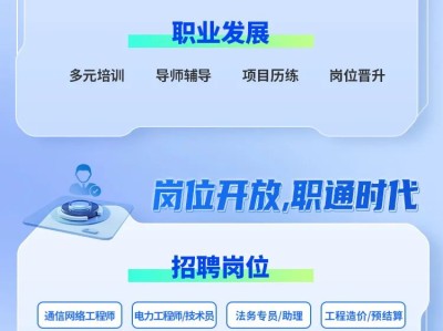 昆明造价工程师专业条件,昆明造价工程师