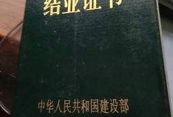 专业监理工程师职责,漯河监理工程师