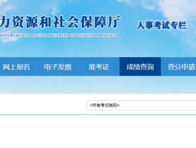 二级建造师应聘,二级建造师应聘岗位