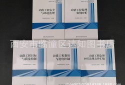 水利监理工程师培训,水利监理工程师专业分类