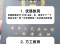 天津造价工程师培训,天津造价工程师报考条件