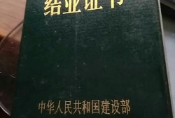 石家庄监理工程师培训,石家庄监理工程师猎聘网招聘最新信息