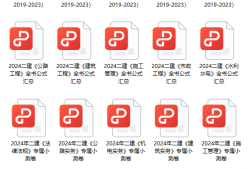 艺术设计专业能考二级建造师吗,艺术设计专业能考二级建造师吗知乎