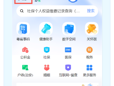 二级建造师证书编号二级建造师证书编号怎么查