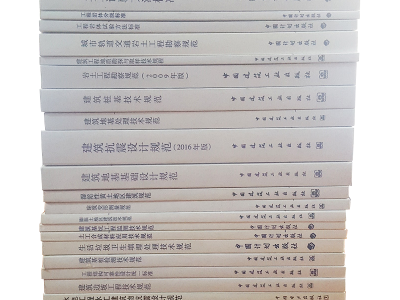 东城岩土工程师,岩土工程师有多值钱