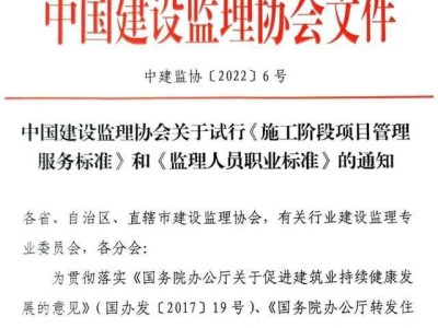 2013公路监理工程师2013公路监理工程师成绩