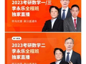 2020孙玉保监理工程师精讲全套,监理工程师孙玉宝怎么样