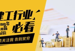 二级建造师证书怎么注册,二级建造师证书注册时间