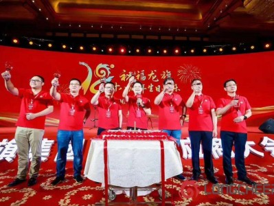 惠州龙旗科技高级结构工艺工程师深圳塑胶模具工程师职称如何申报或考取