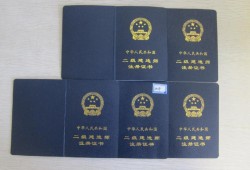 中专毕业能考二级建造师吗中专毕业是否可以考二级建造师