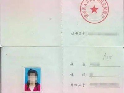 二级建造师过了两门,二级建造师过了两门明年还需要重新报名吗