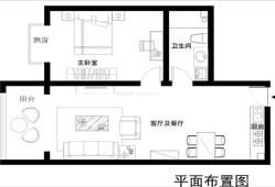 单身公寓设计图,单身公寓设计图纸手绘