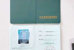 省监理工程师要注册吗监理工程师注册省级通过