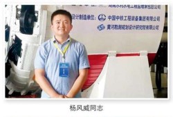 中国建筑金属结构期刊是核心吗结构工程师期刊金明东