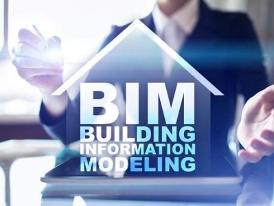bim工程师可靠性高吗,bim工程师可靠性