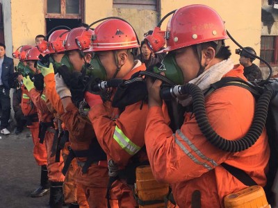 瓦斯爆炸的危害瓦斯爆炸的危害及瓦斯爆炸的条件