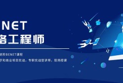 网络安全工程师论坛网络安全工程师黑客
