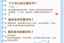 注册监理工程师分哪些专业注册监理工程师的专业划分